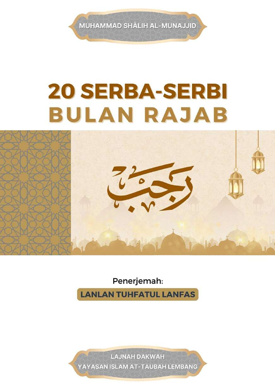20 Serba-Serbi Bulan Rajab